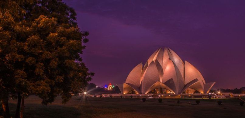 Lotus Temple