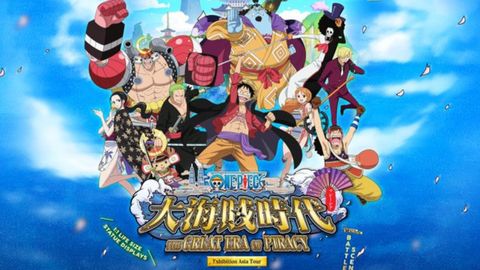 One Piece ‘The Great Era Of Piracy’ Exhibition Asia Tour Arrives In Malaysia