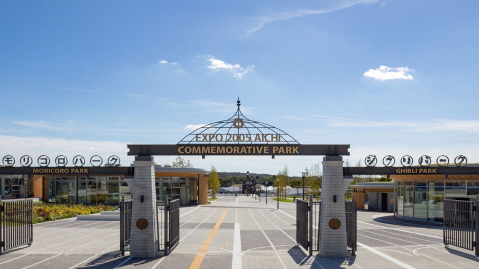 The Ultimate Guide To Visiting Ghibli Park In Japan