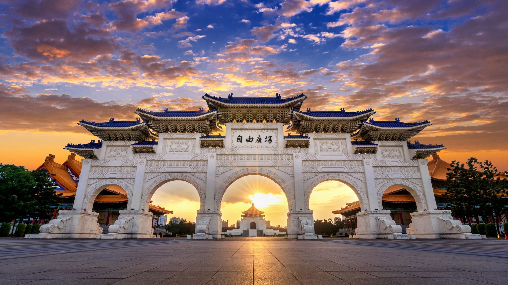 Chiang kai shek memorial hall Taiwan travel