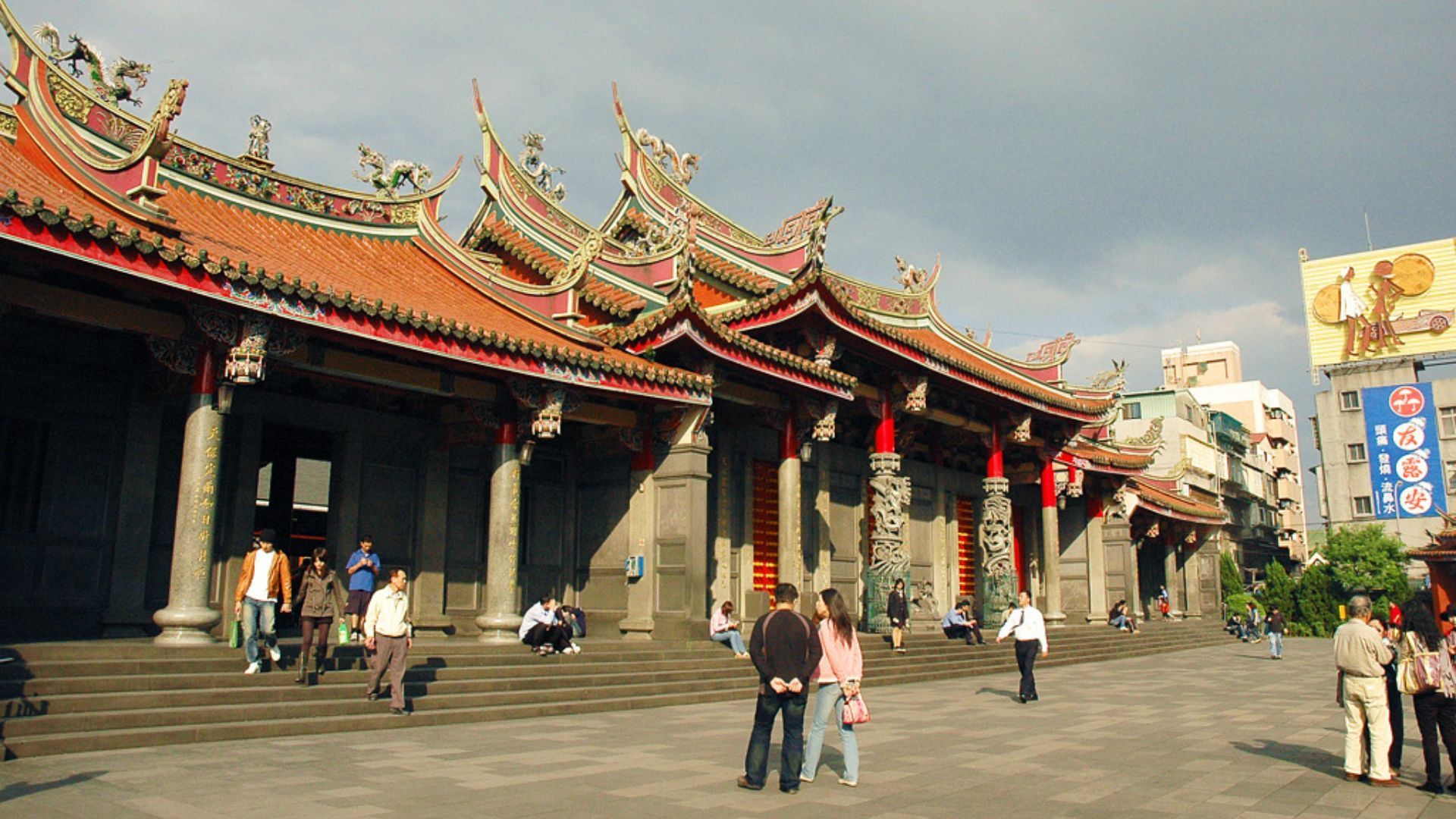 Xingtian Temple