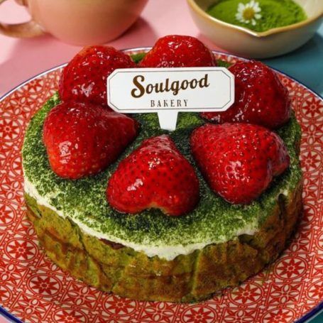 Soulgood Bakery