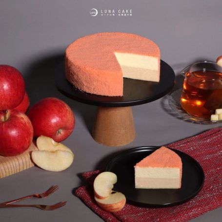 Luna Cake