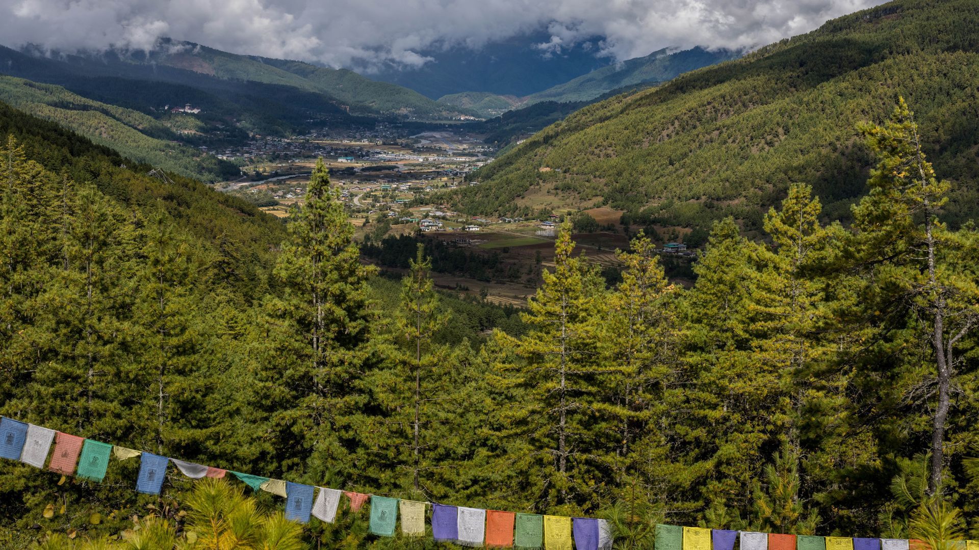 Bhutan landscape