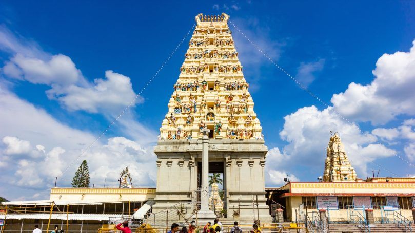 Male Mahadeshwara Hills