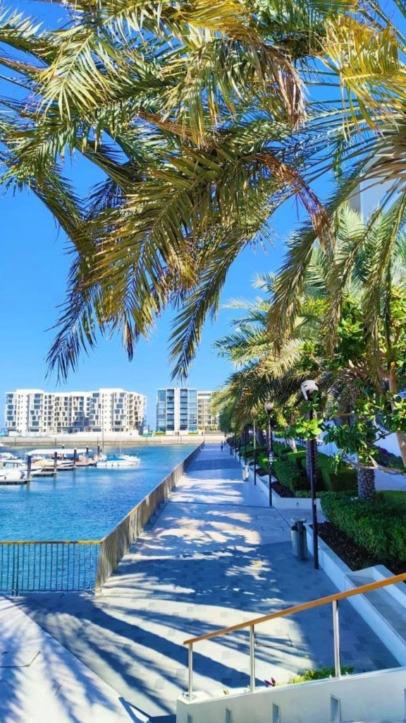 Al Mouj.