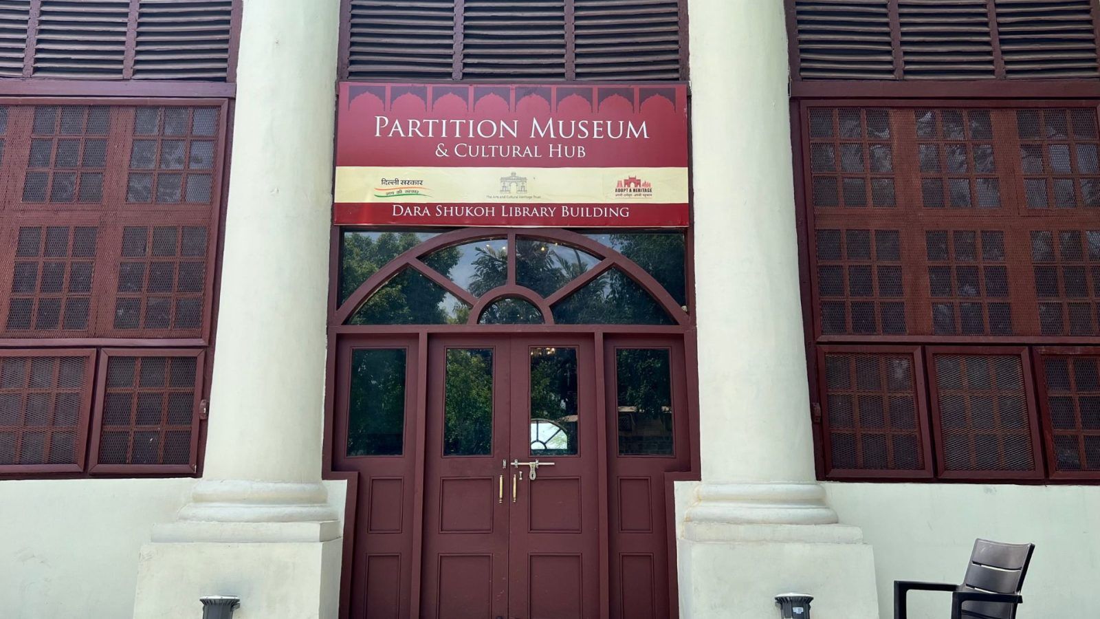 Revisiting Stories Of Love And Loss At The Partition Museum In Delhi