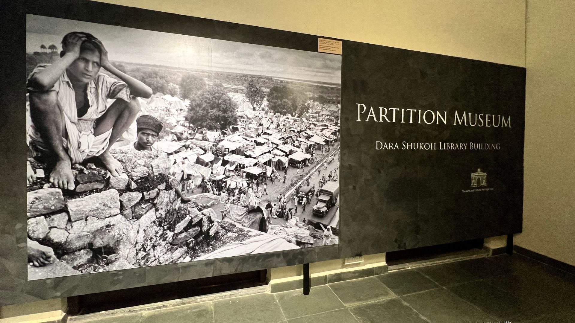 Partition Museum