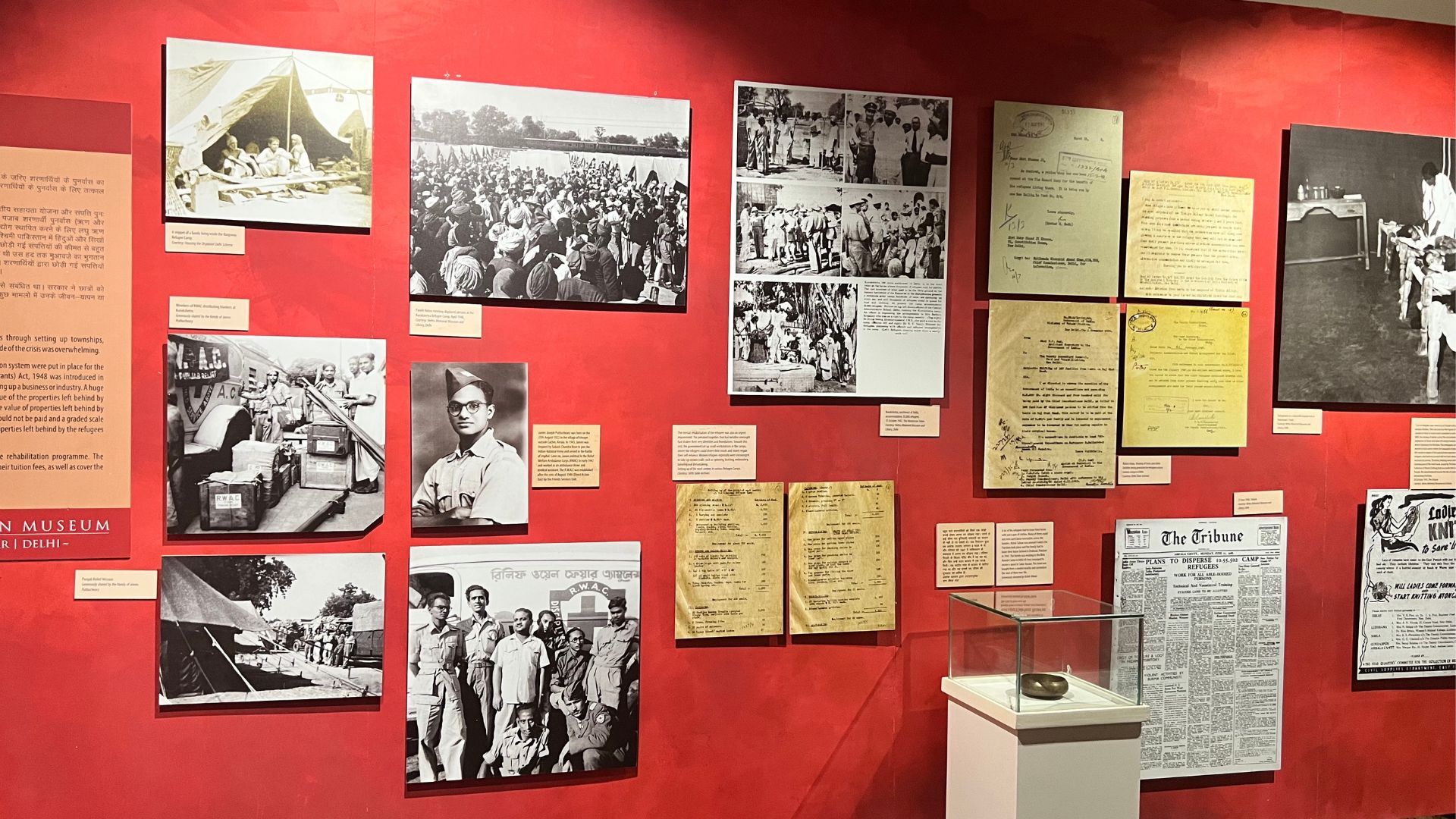 Partition Museum