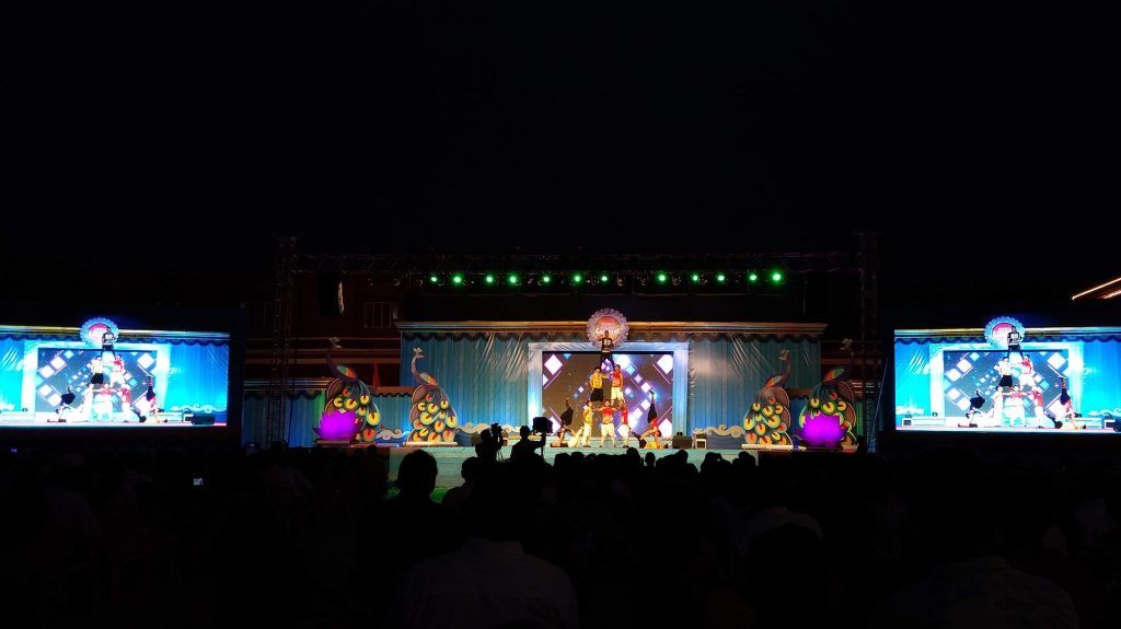 RFC stage