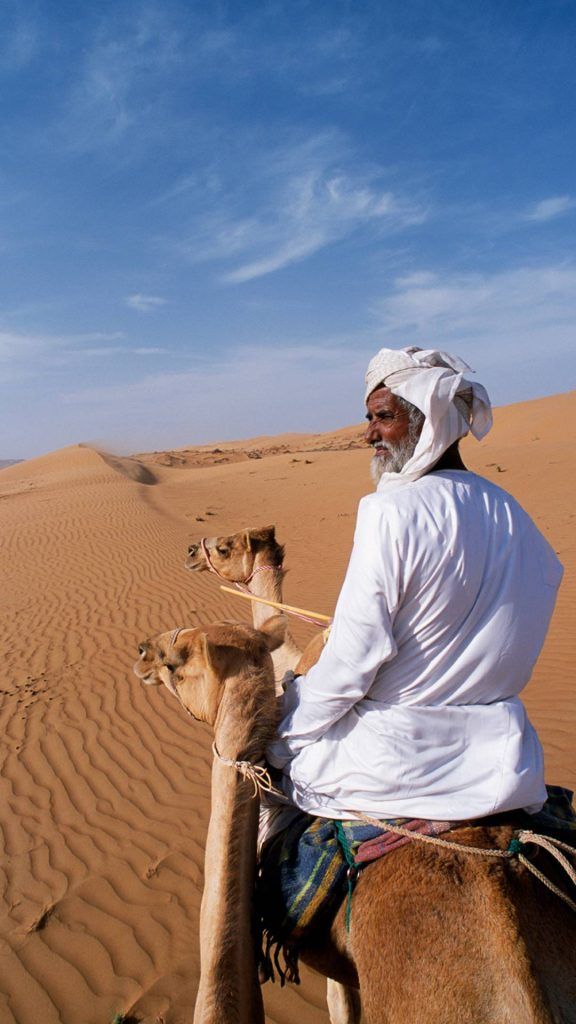 Oman