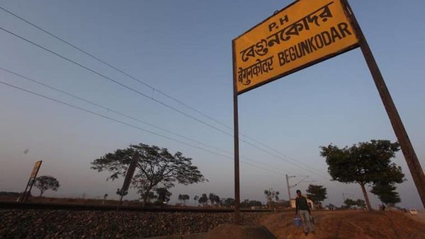 Is Begunkodar Railway Station Really Haunted Or Is It Just A Myth?