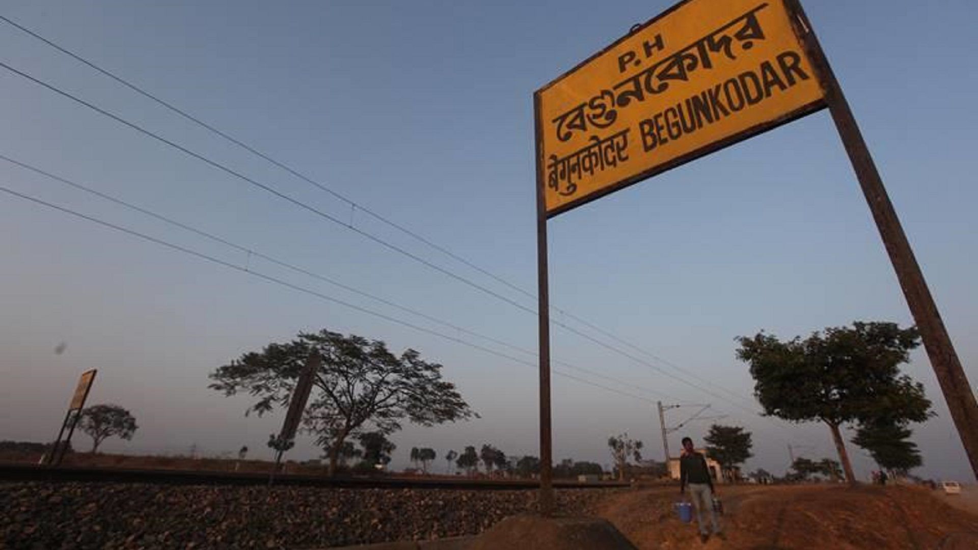 is-begunkodar-railway-station-really-haunted-or-is-it-just-a-myth