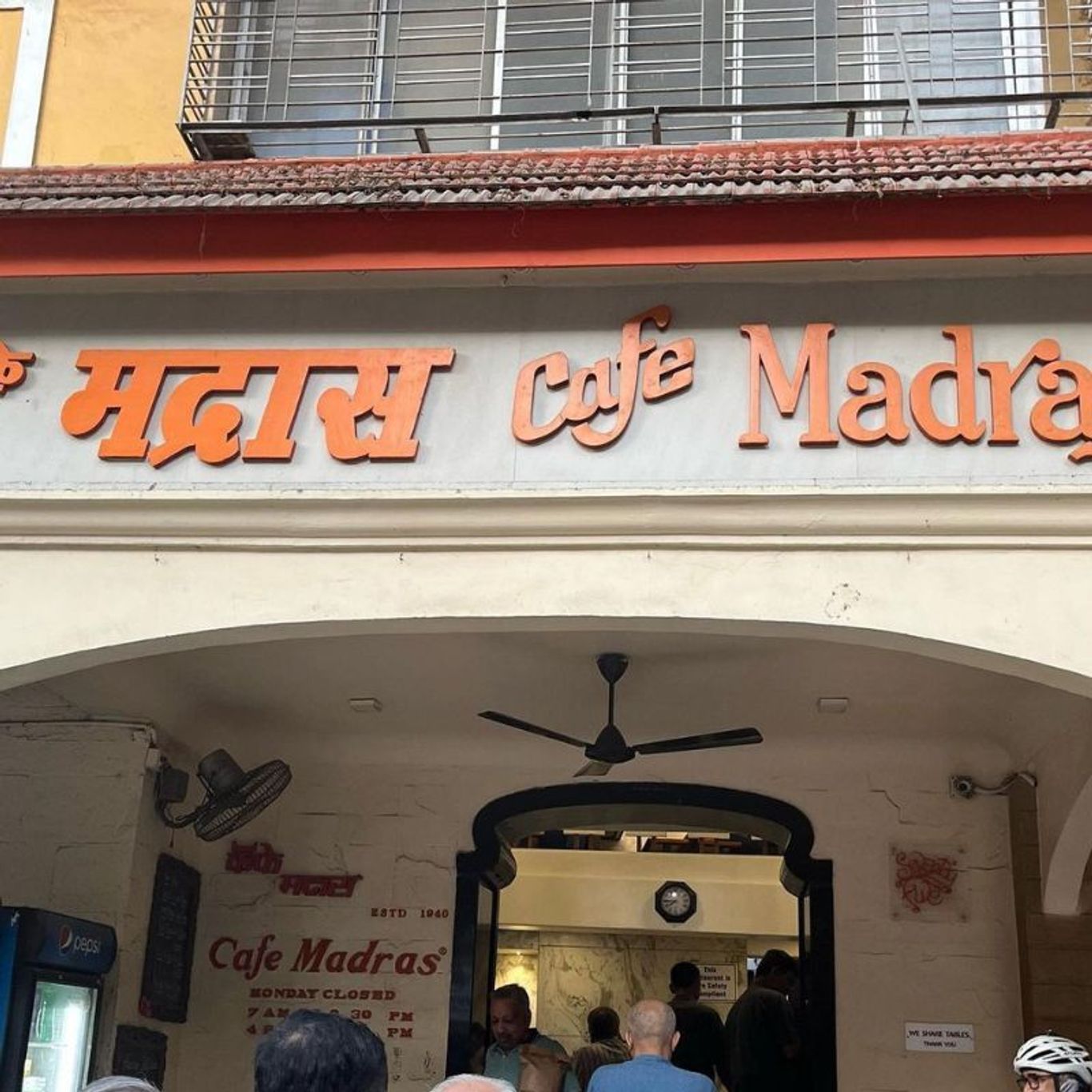 Cafe Madras Why You Should Visit This Udupi Restaurant In Matunga cafe-madras-why-you-should-visit-this-udupi-restaurant-in-matunga