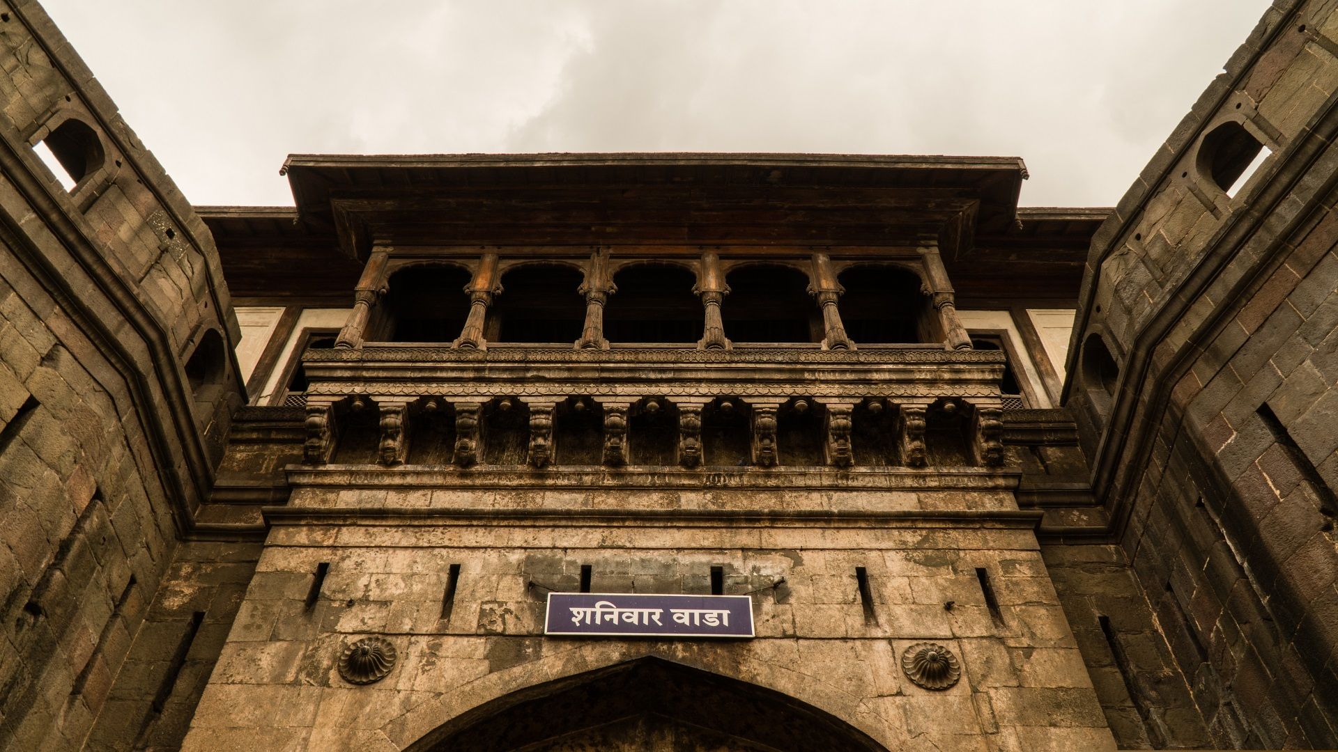 Shaniwar Wada: Over 35 Royalty-Free Licensable Stock Vectors & Vector Art |  Shutterstock