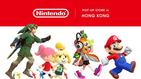 Head To Hong Kong For The Nintendo Pop-Up Store This December