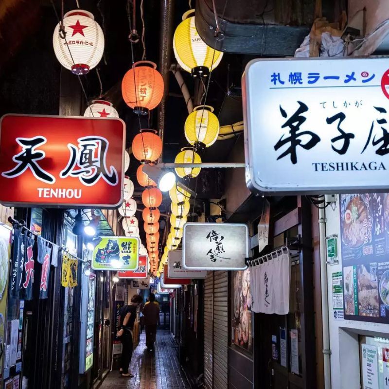 This Japanese City Is The Birthplace Of Miso Ramen, And Its Best Spot Is In A Tiny Alley