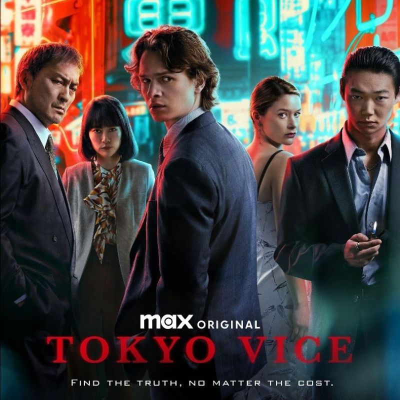 <i>Tokyo Vice</i> Season 1-2 Shooting Locations: Explore Japan's 90s Enigma On HBO Max