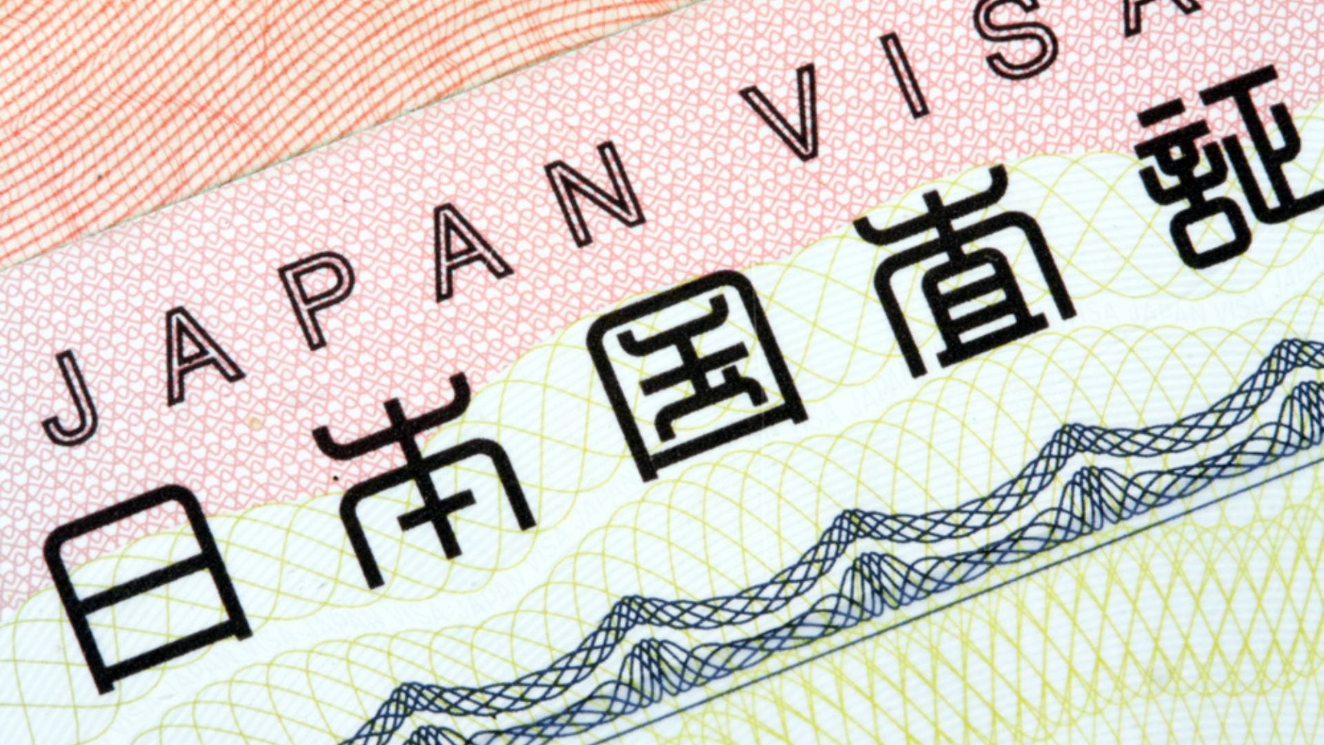 Japan tourist visa