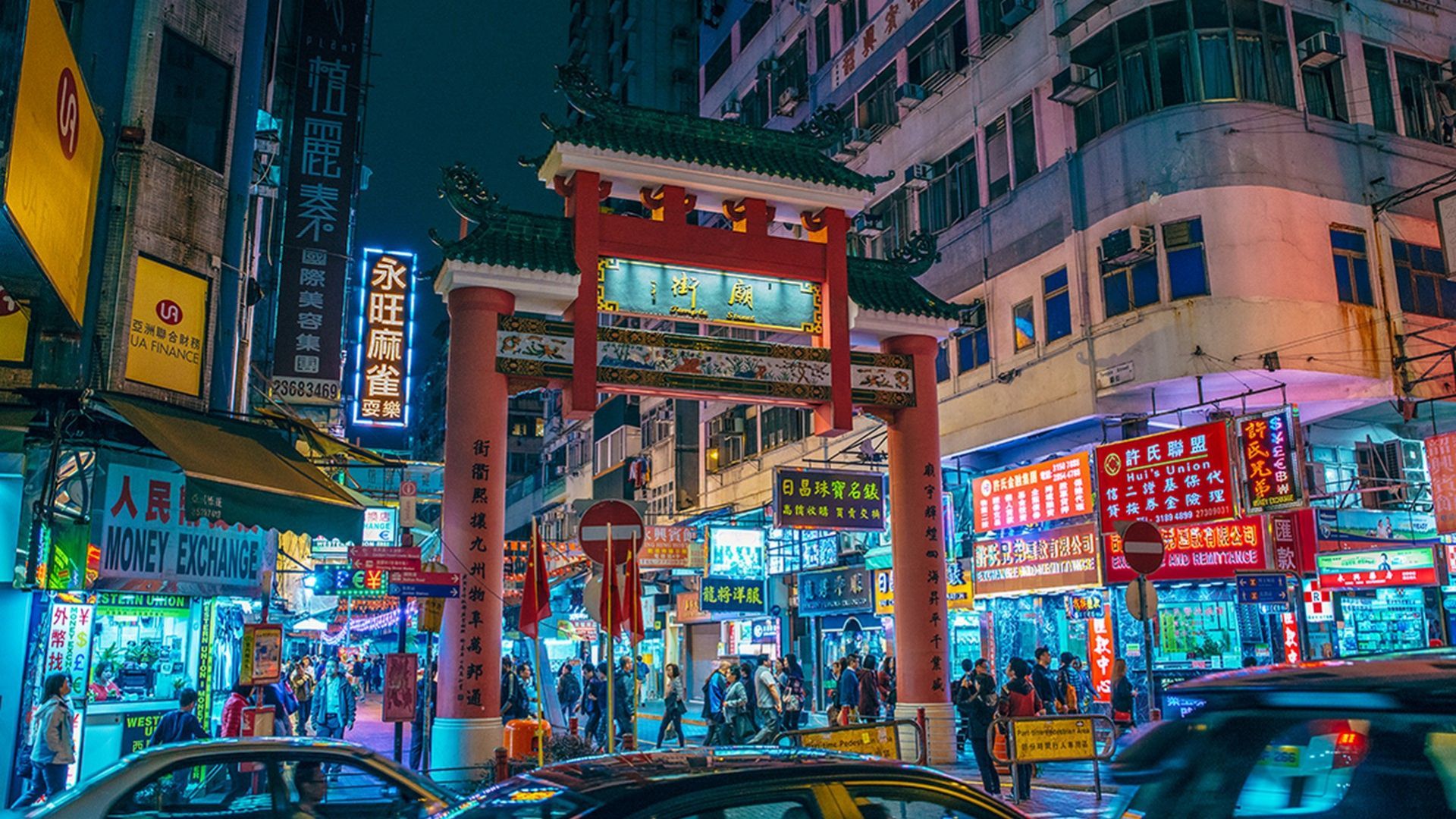 Yau Tsim Mong
