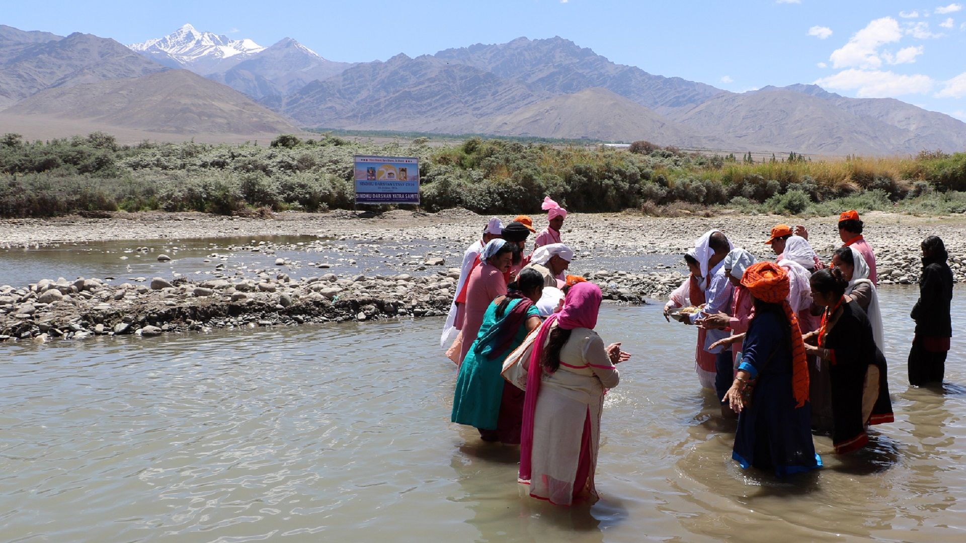 Sindhu Darshan Festival 2024 Ladakh: Celebration Dates, History ...