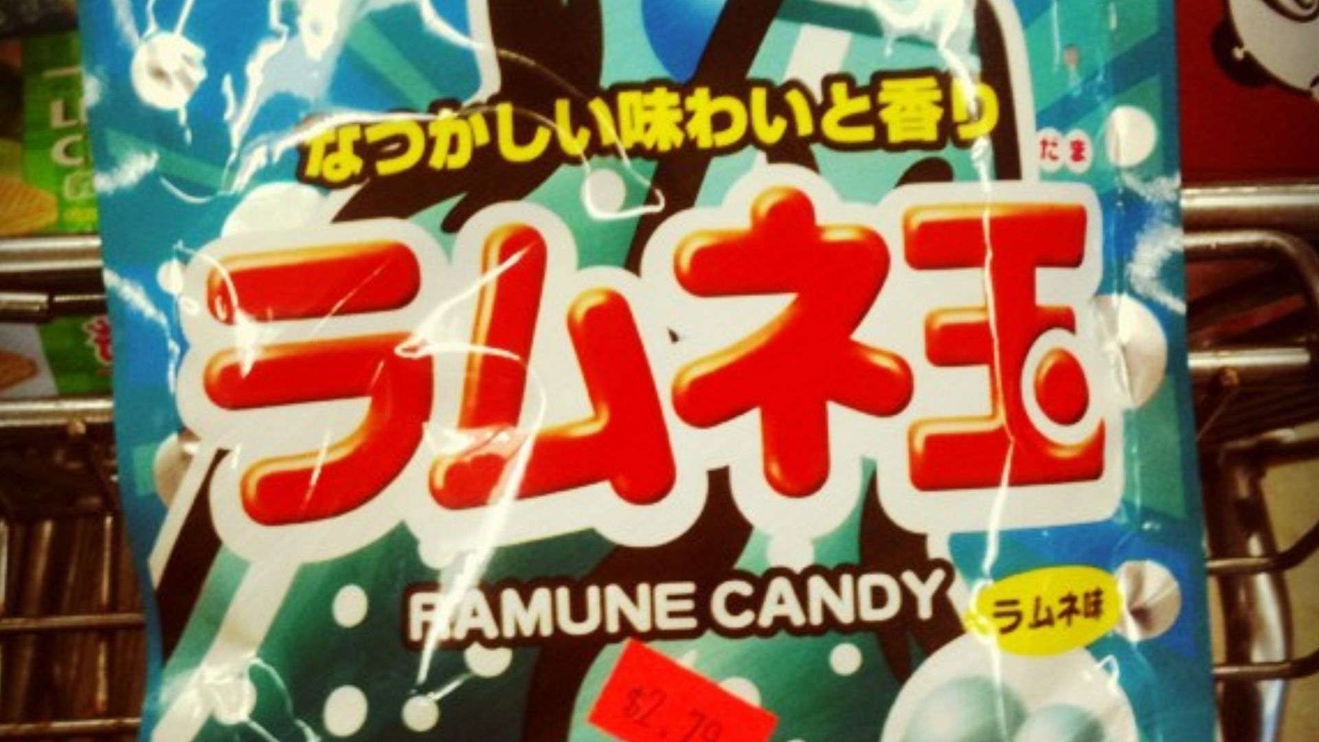 Thumbnail 2