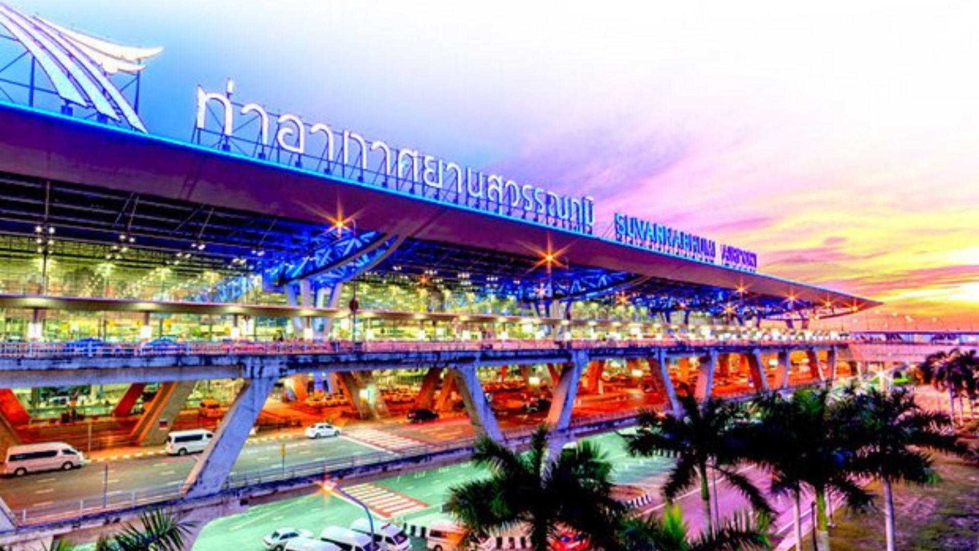 Thailand Airport Duty-free Shops To Close To Stimulate Local Markets