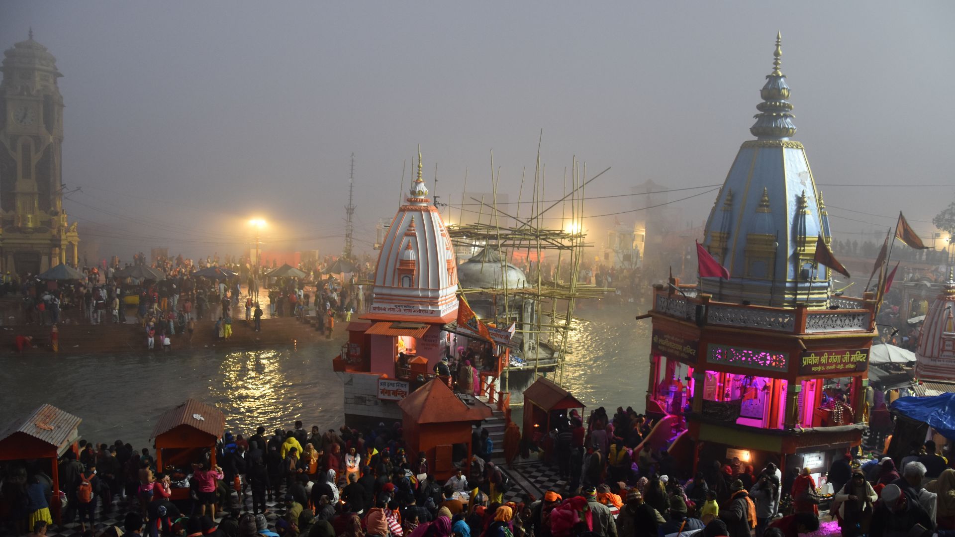 Maha Kumbh 2025