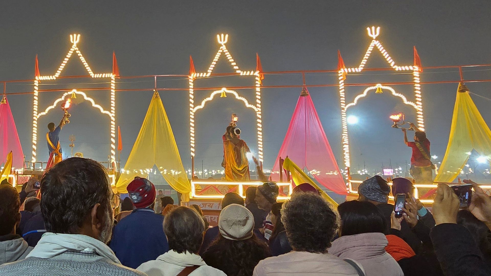 Maha Kumbh 2025