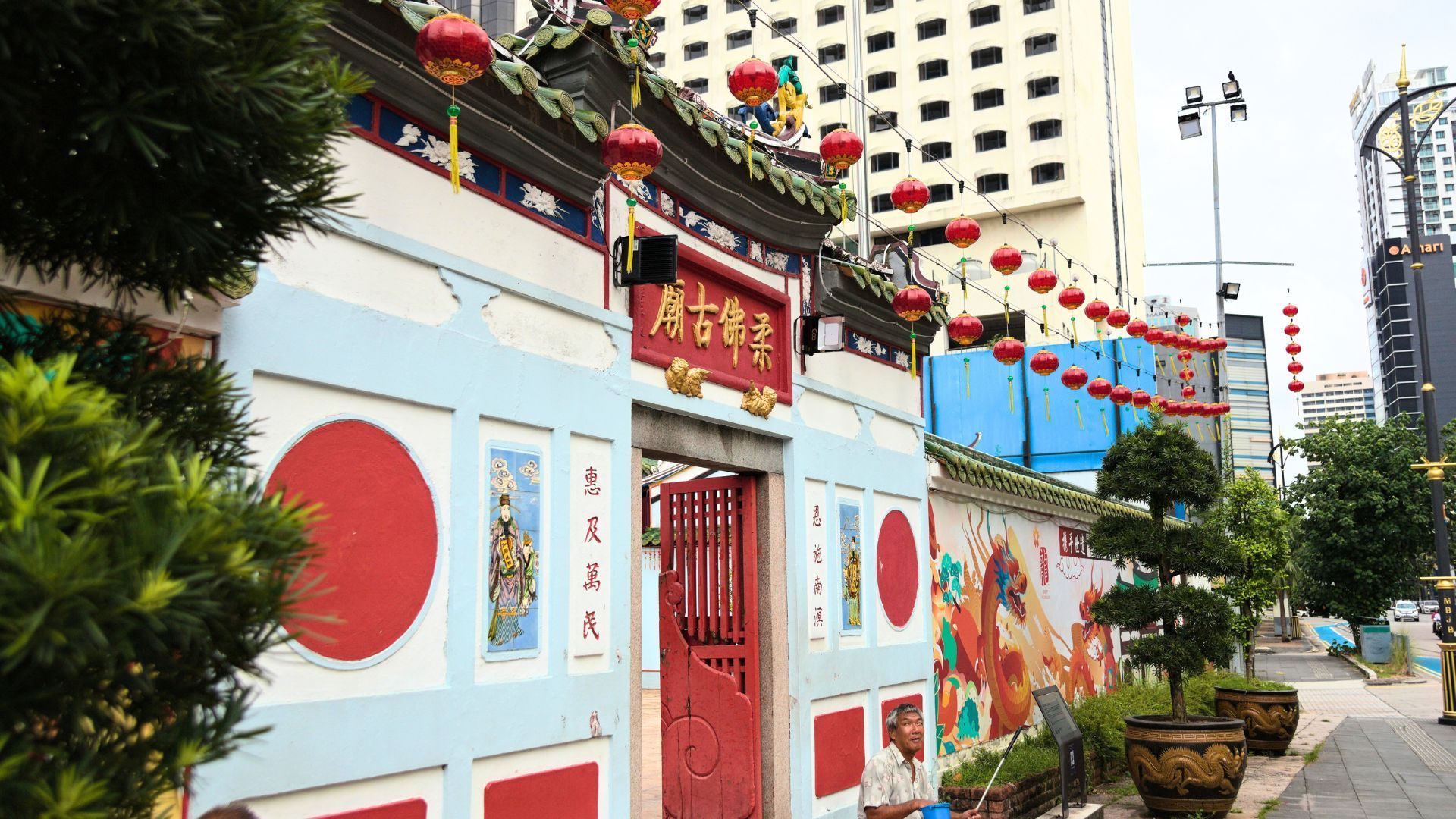马来西亚约翰·巴鲁(Johor Bahru)