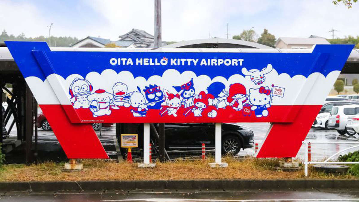 Hello Kitty シンガポール航空サロンケバヤ版 Did You Know Japan's Oita City Has Opened An Official Hello Kitty