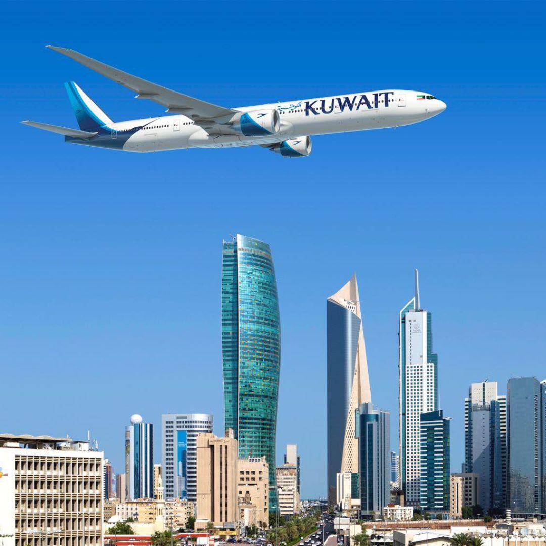 Kuwait Archives | Travel and Leisure Asia | India