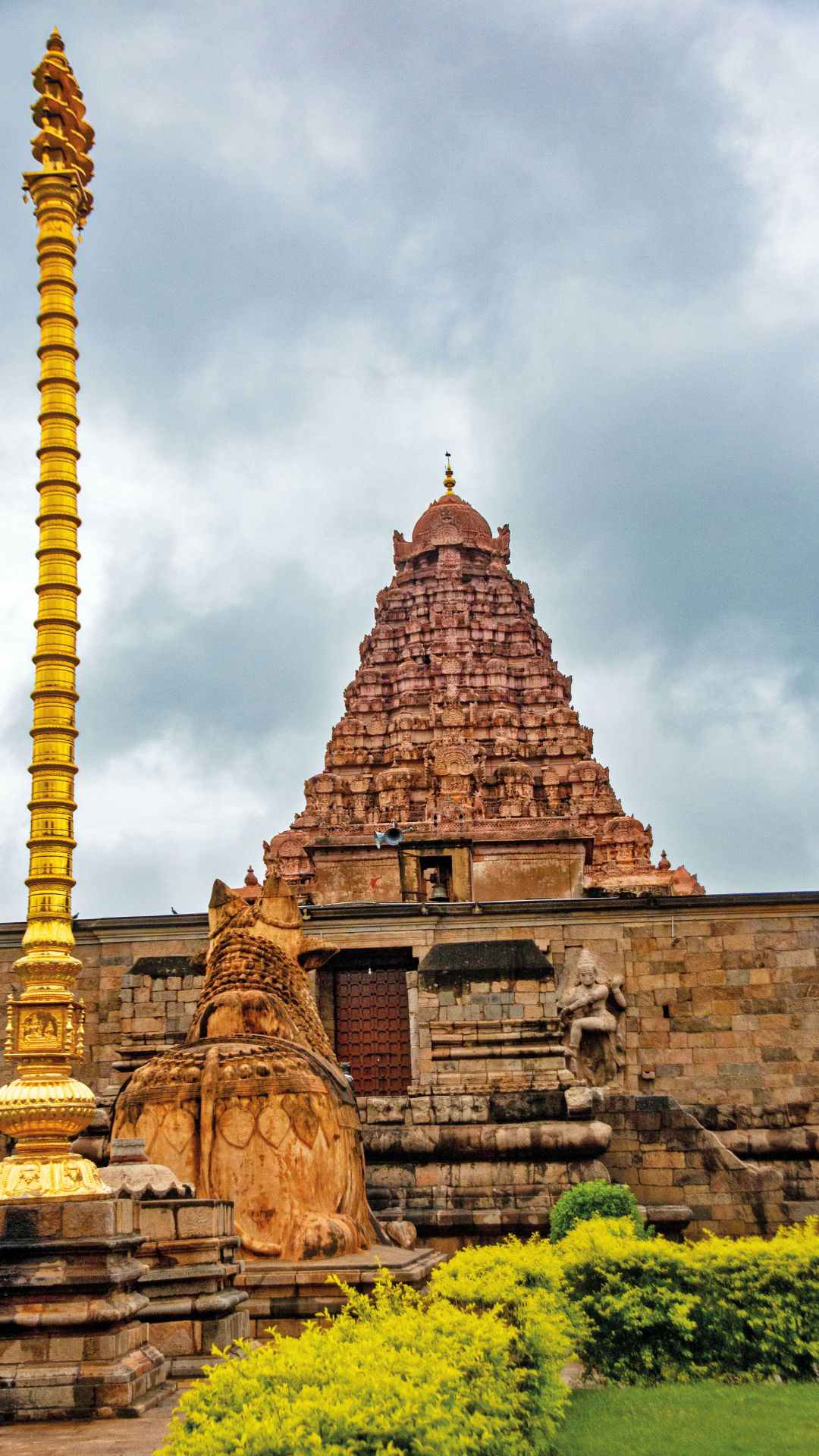 Hram Gangaikonda Cholapuram