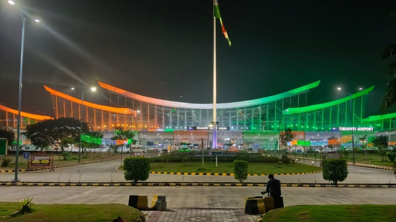 Tirupati Airport becomes 37th e-Visa entry point, awaits international flights as talks with IndiGo, Air India Express for Dubai, Abu Dhabi routes continue