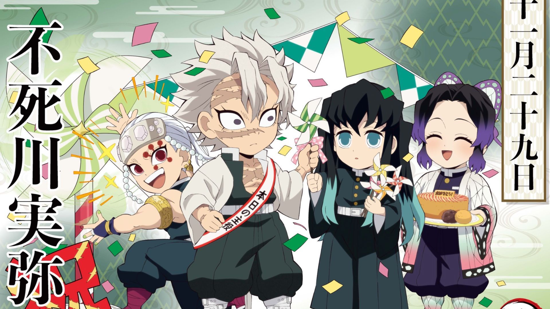 Medalist manga announces an amazing anime adaptation