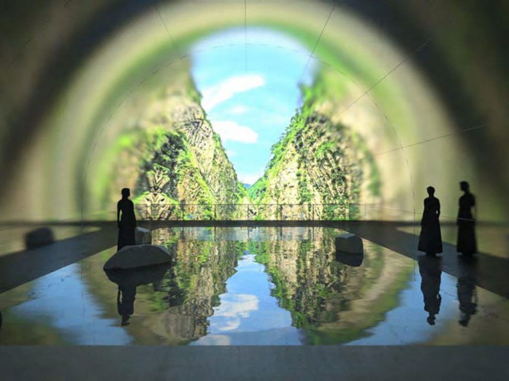 Kiyotsu Gorge