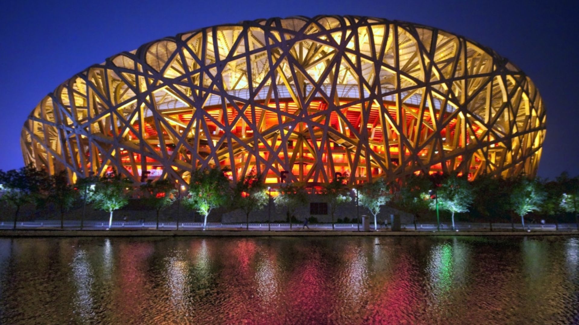 beijing national stadium