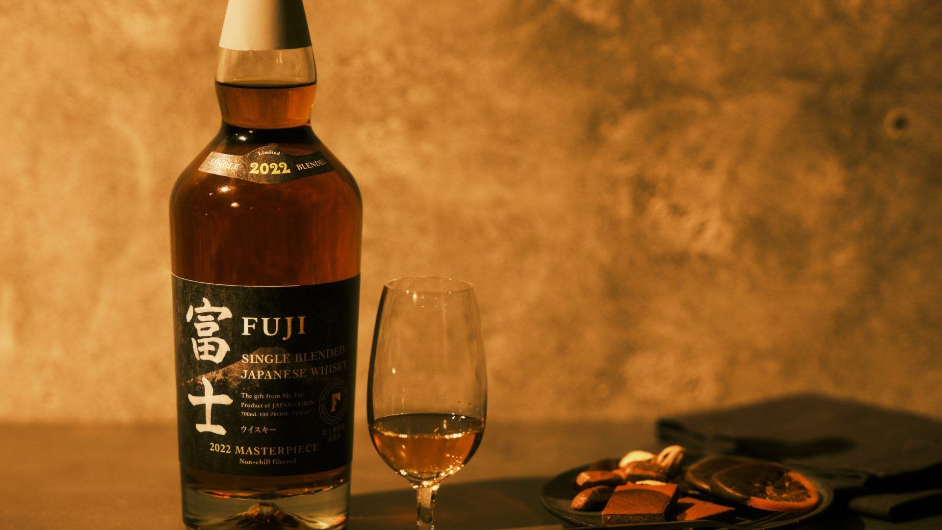 Why You Need to Try Fuji Whisky, and How to Have the Perfect Tasting