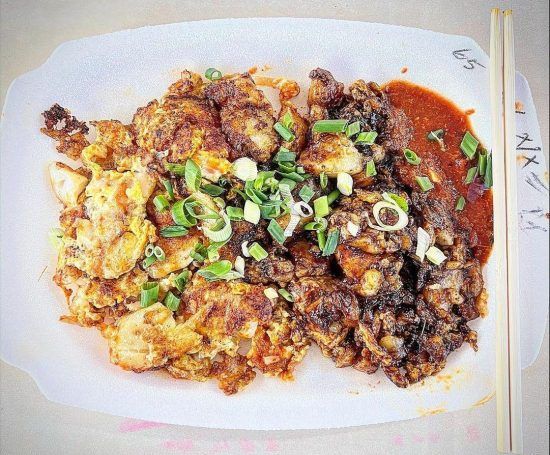 Heng Carrot Cake