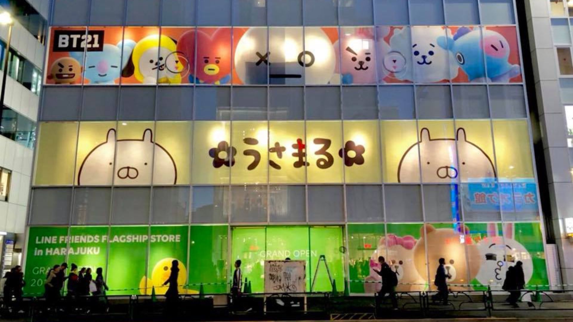 BT21 store in Japan