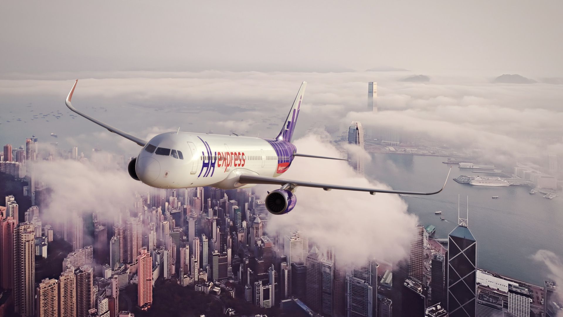 HK Express Offers Free Flight Tickets From Hong Kong To 19 Cities   Hk Express Giveaway 2023 