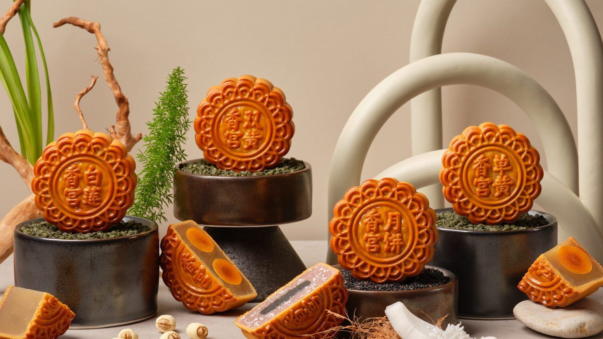 Here Are This Year's Most Luxurious Mooncakes for Mid-Autumn Festival