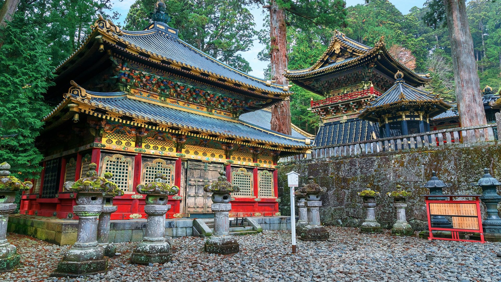 UNESCO World Heritage Sites in Japan