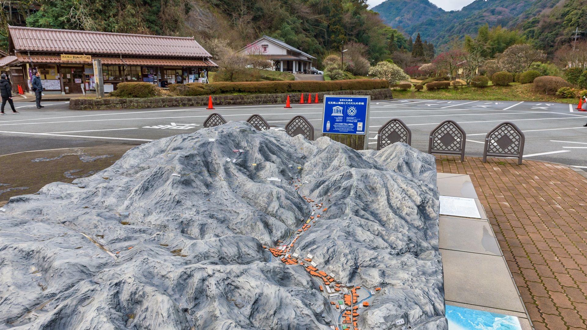 UNESCO World Heritage Sites in Japan