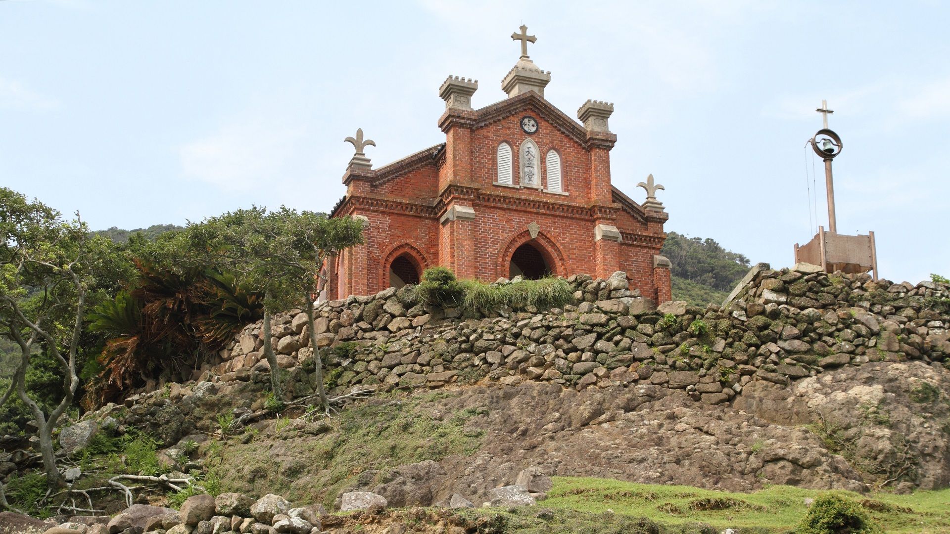 Old Church