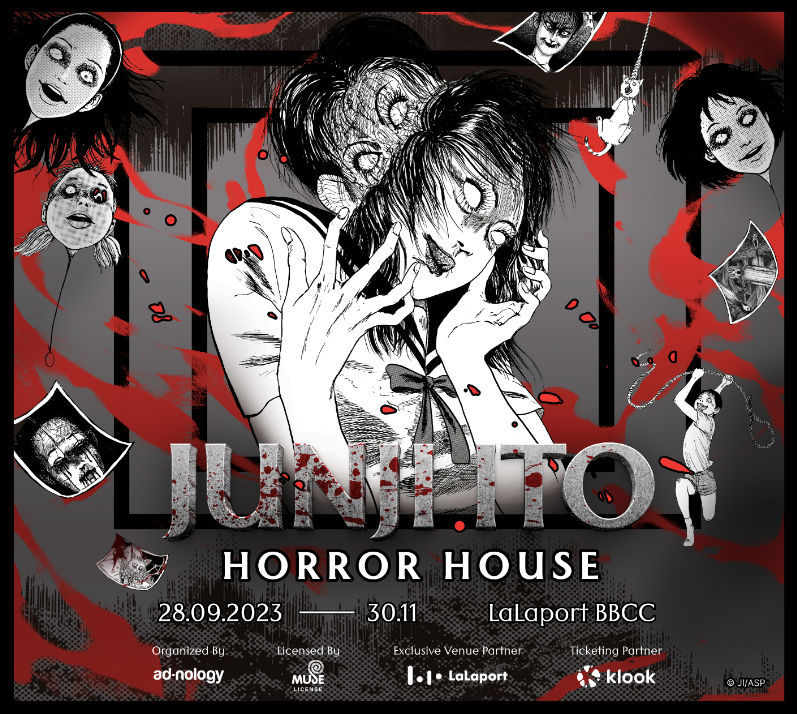 Junji Ito Shares Another of His Favorite Horror Icons