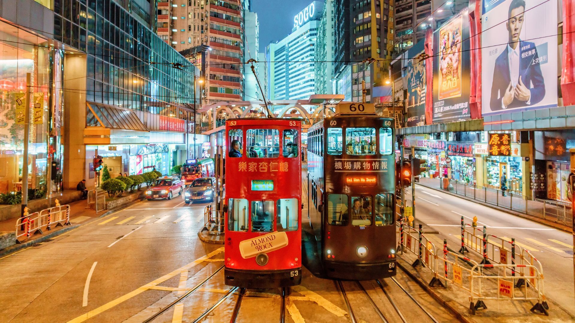 hong kong public transport