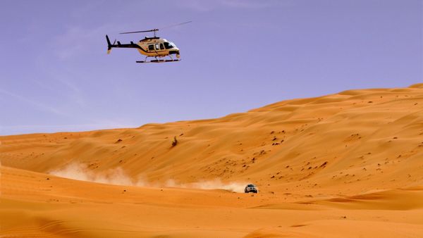 Helicopter