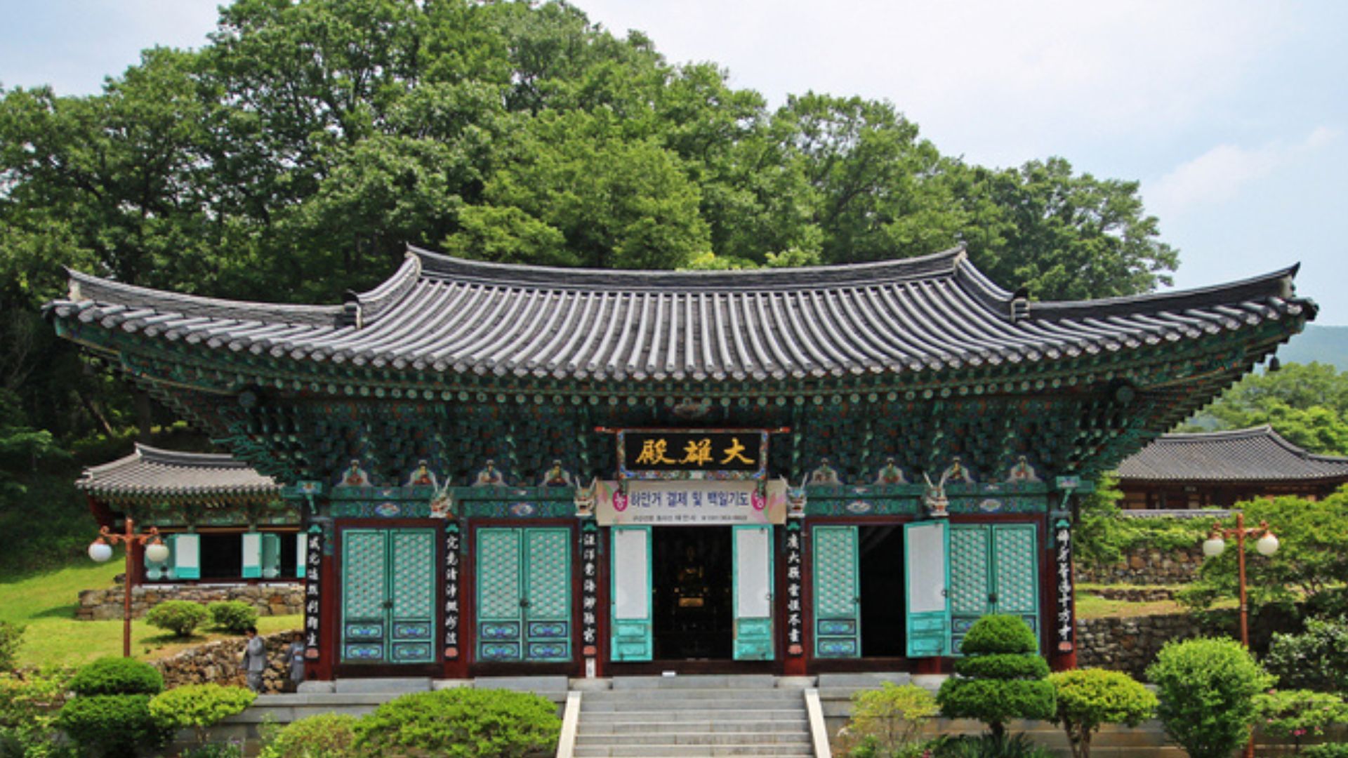 Taeansa Temple