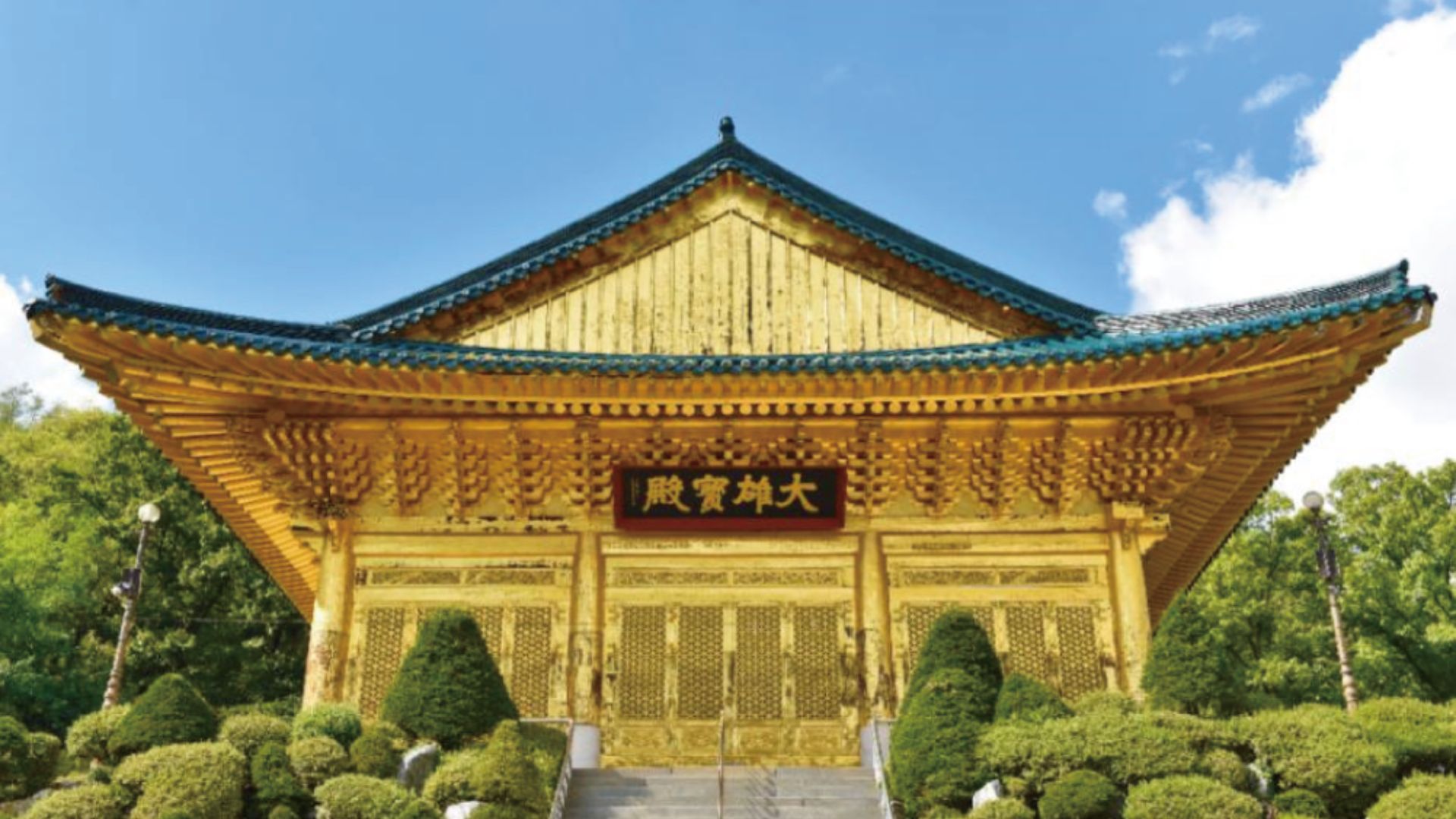 temples in South Korea